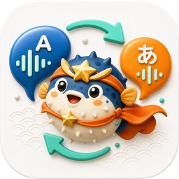 Ícone de TransHero｜AI同時通訳・翻訳辞典